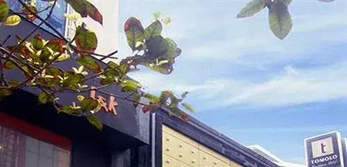 Wuhan Jiangtian Meile Hotel