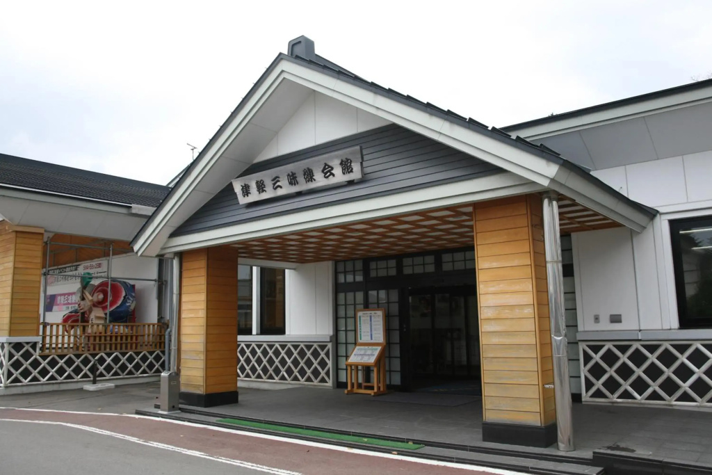 Hotel Sunroute Goshogawara - Général