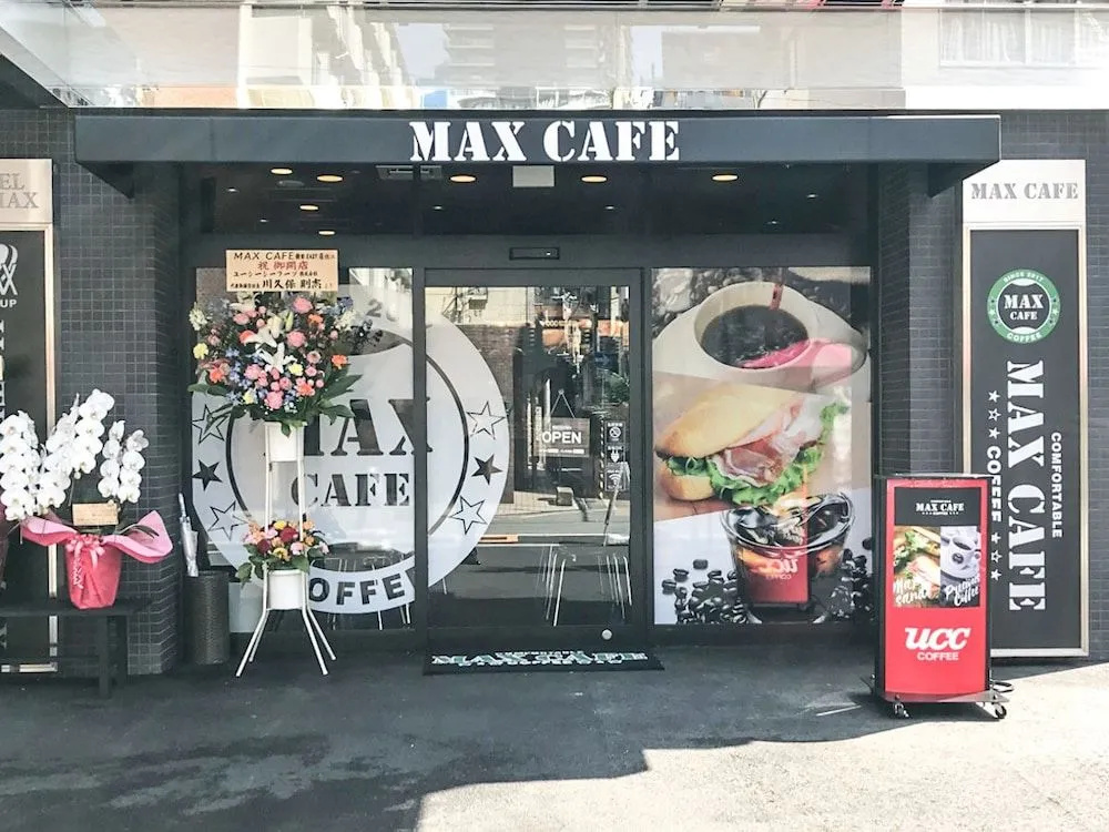 Hotel Live Max Premium Umeda East