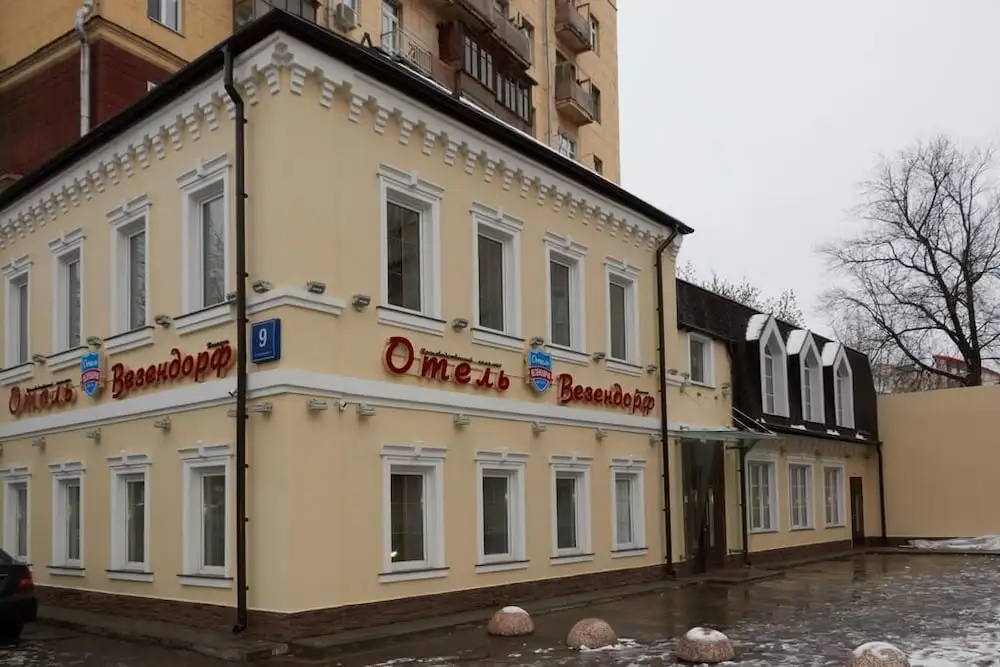Wesendorf Taganka