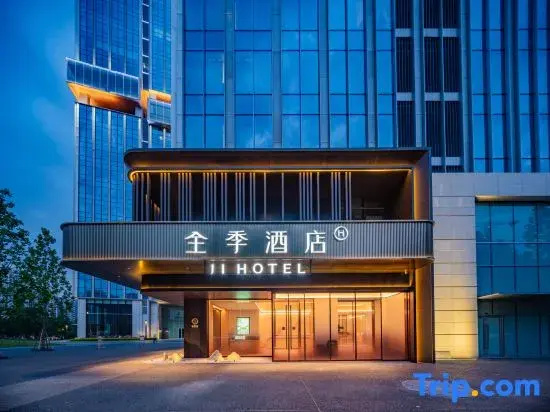 JI Hotel (Luhu, Tianfu New Area, Chengdu)