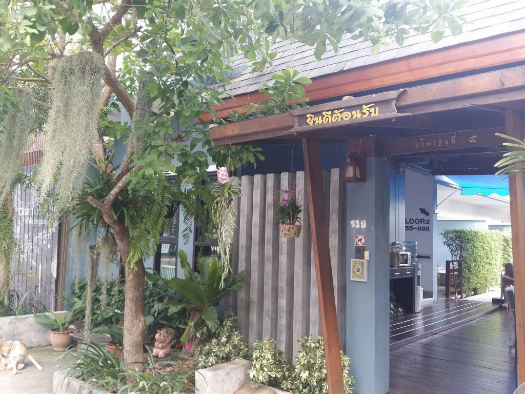 Baan I Un Pool Villa