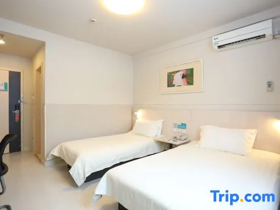 Jinjiang Inn Shanghai Minhang Dongchuan Road - Chambres
