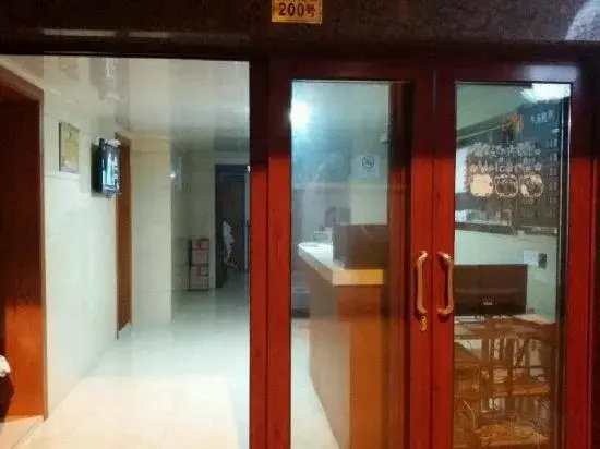 Chong'an Hostel