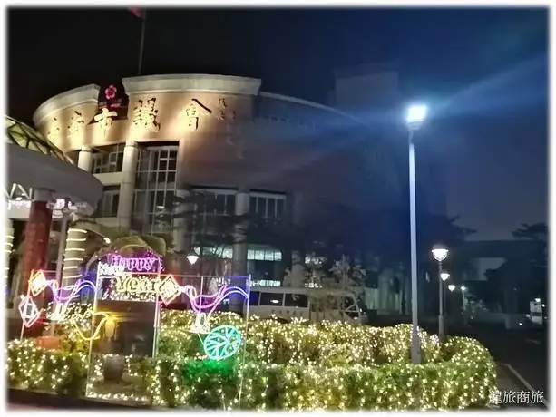 Long LuHotel