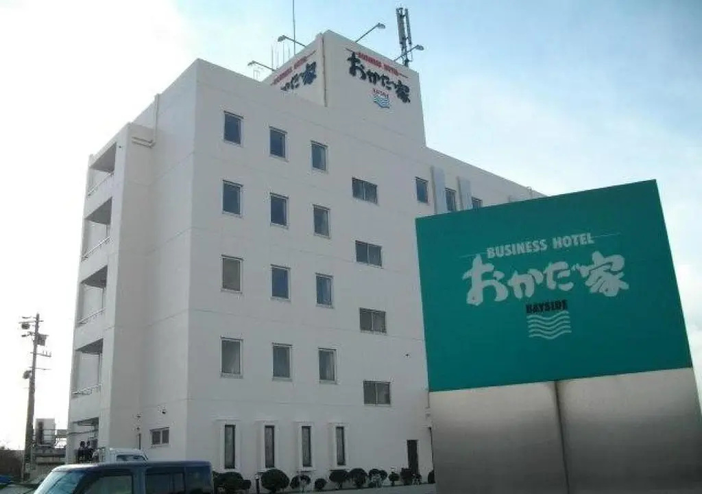 Okadaya Bayside / Vacation STAY 72735