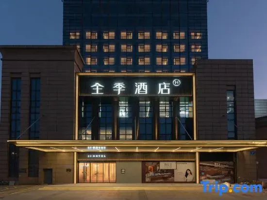 Ji Hotel(Wuxi Dongting Pigecheng Branch)