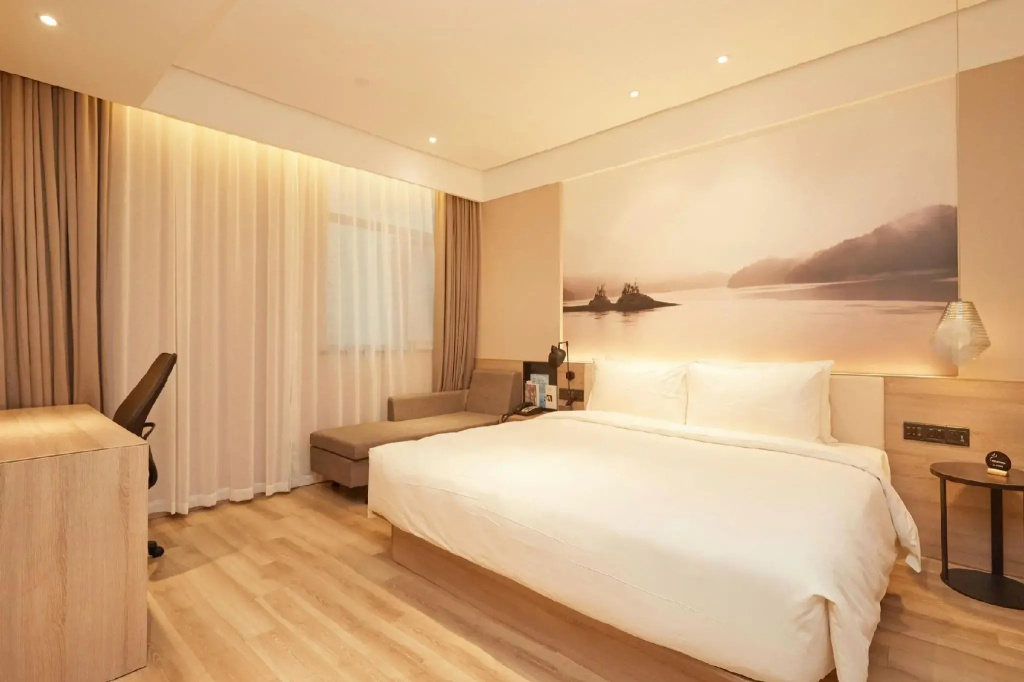 Atour Hotel New International Expo Center Shanghai - Général