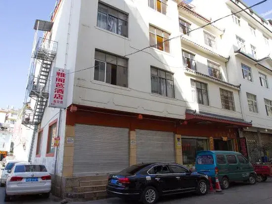 Hotel photo 10