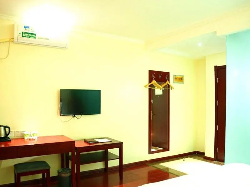 GreenTree Inn Heze Development Zone Guangzhou Road Yuehua Express Hotel - Chambres