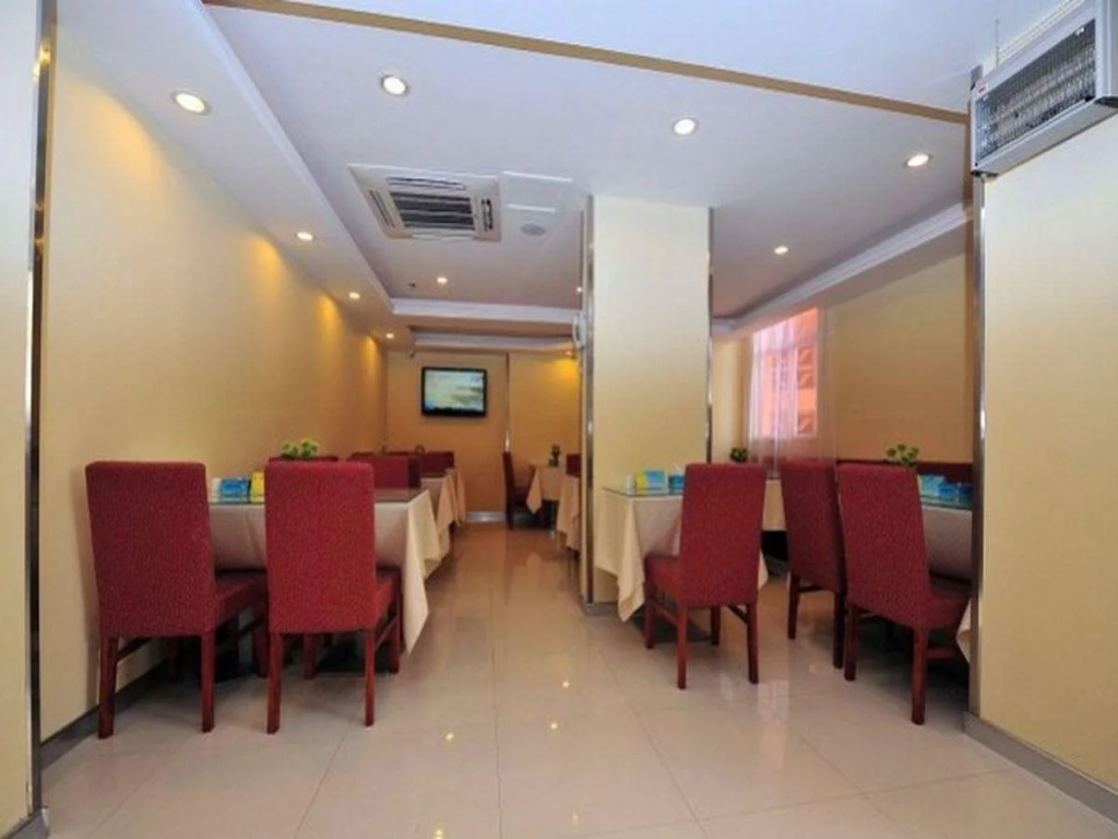 Business Centre