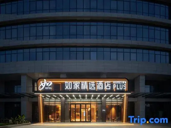 Home Inn Select Hotel