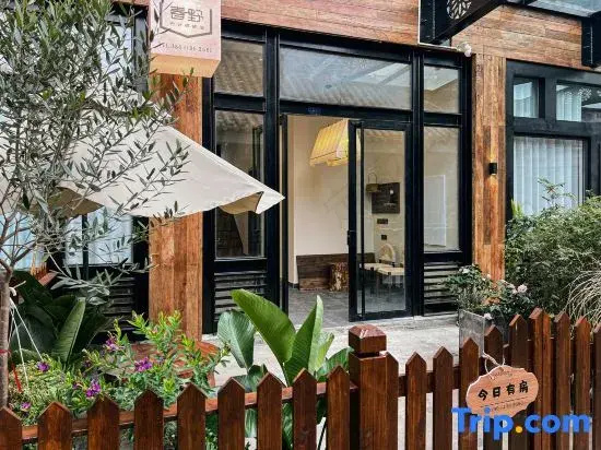 Chunye Design Guesthouse (Blue Tears)
