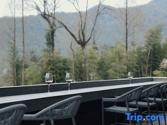 Mid-Hi Banshan Courtyard House | Senjing Mountain Oxygen Swimming Pool · Cloud Vacation Apartment