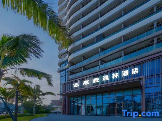 Jilaideng International Holiday Apartment (Shanwei Poly Jinluwan Branch)