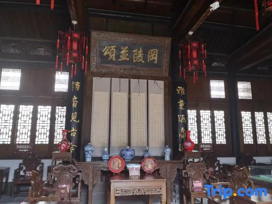 Homeinn (Fengxiang South Street Times Square store)