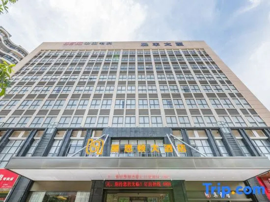 Liston Hotel