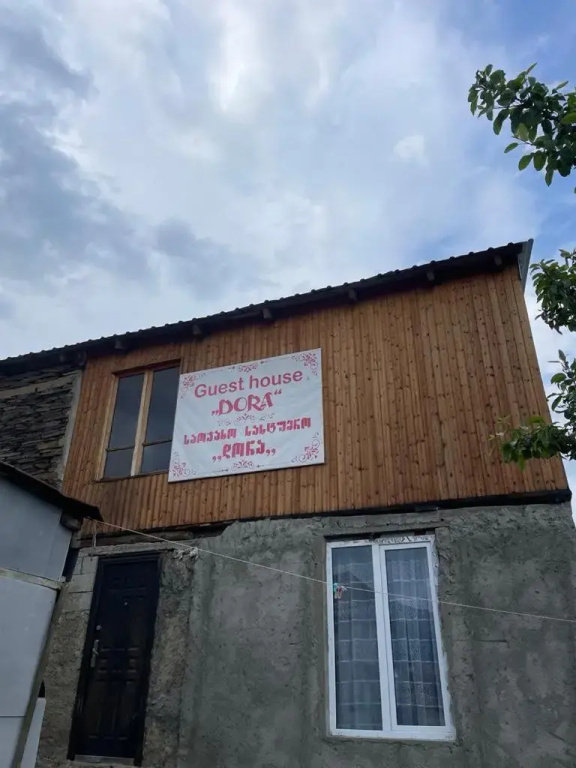 Keselo Guesthouse