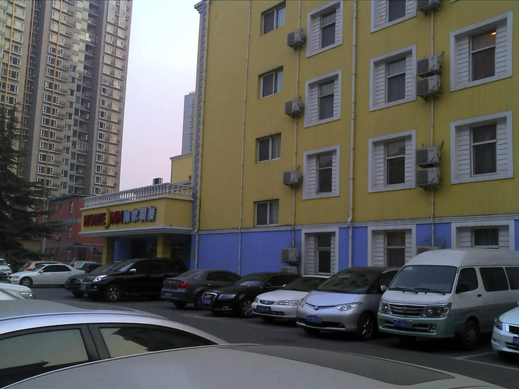Home Inn