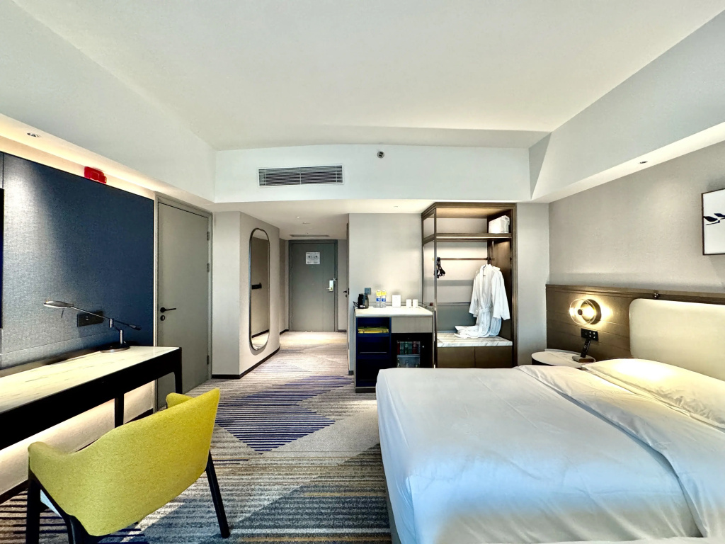 voco Changzhou Fudu by IHG - Général