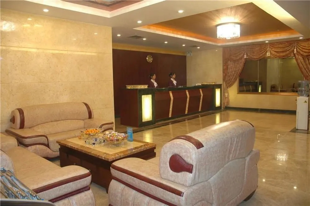 Xiangdu Hotel - Général