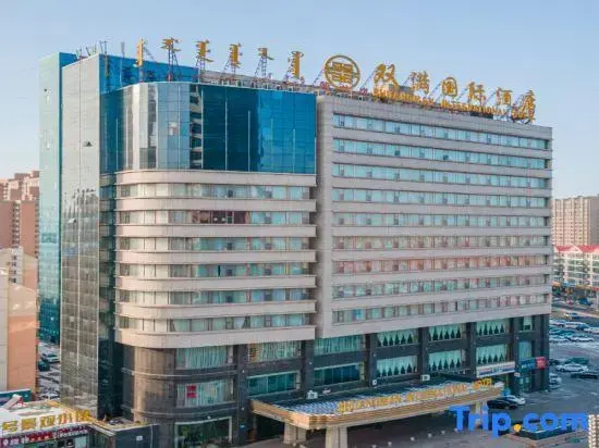 Shuangman International Hotel - Général
