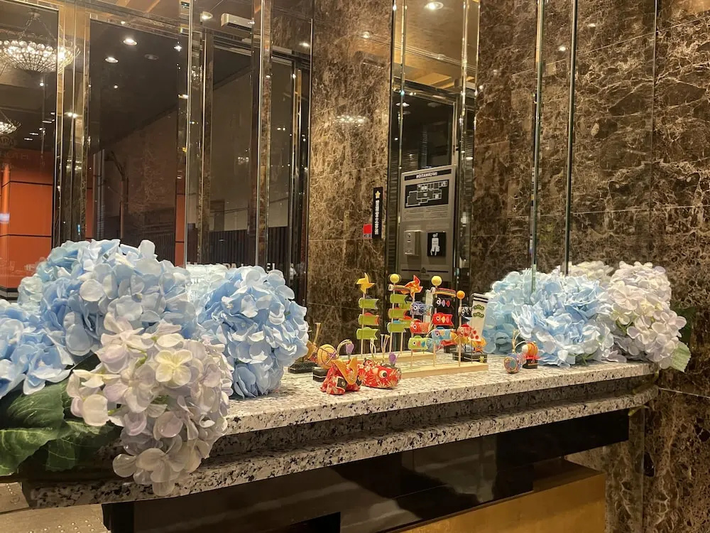 APA Hotel Tokyo Nishikasai Ekimae 사진 26