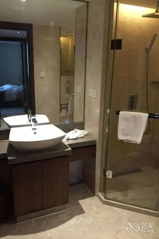 Nanjing Shanshui Hotel - Général
