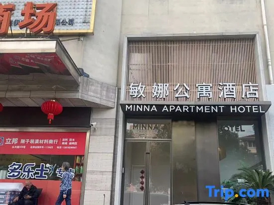 Minna Serviced Apartment (Shanghai Baoshan Road Subway Station) in Shanghai