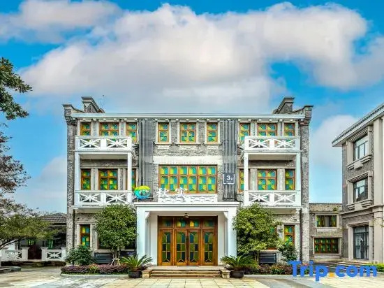Lichengbeyuan (Suzhou Shantang Street Gardens Culture Shop)