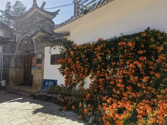 Jizu Mountain Yuansu Sacred Mountain Courtyard