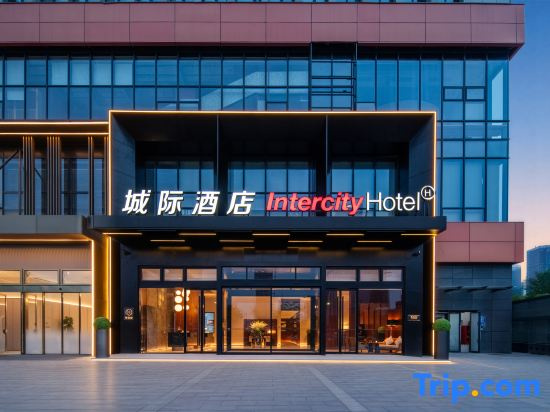 IntercityHotel Hangzhou Olympic Sports Expo