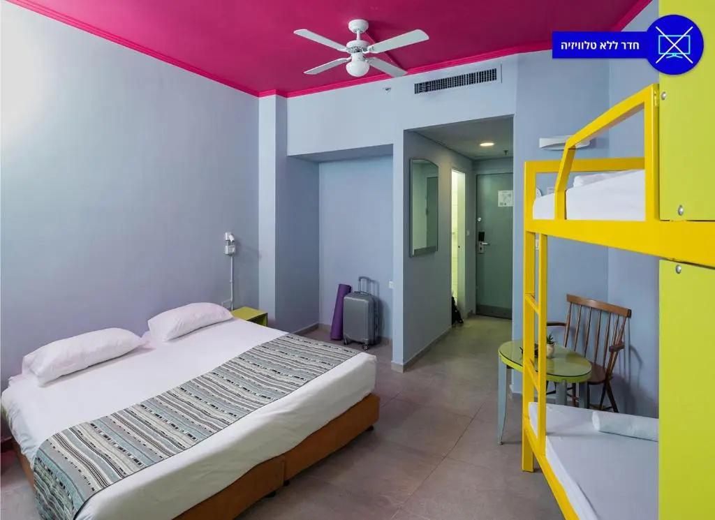Economy room