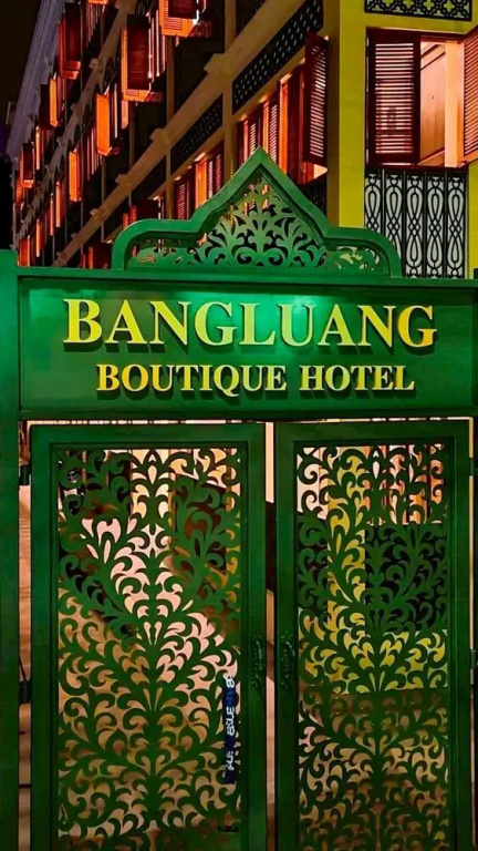 Bangluang Boutique Hotel — фото