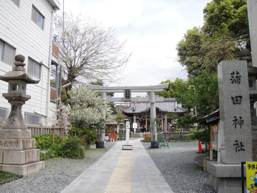 ARlis house Shin Osaka North 사진 20