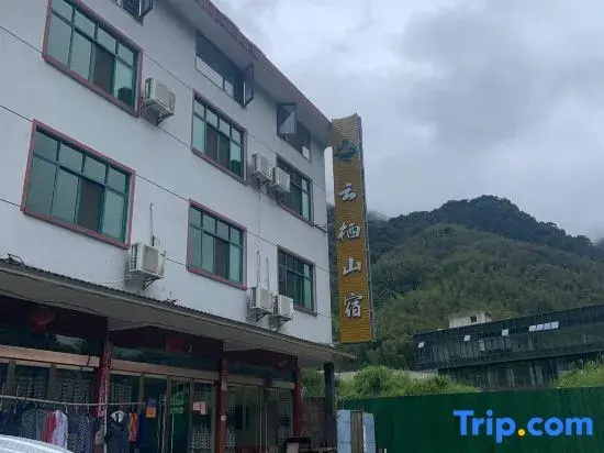 Qiming Mountain Bed and Breakfast
