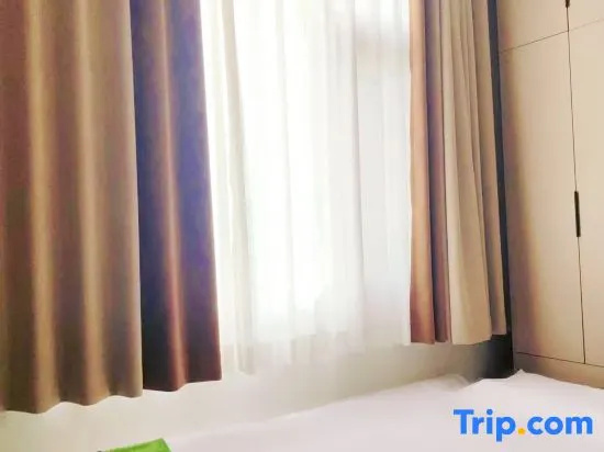 GreenTree Alliance Shanghai ChongMing BaYi Road Walking Street Hotel - Chambres