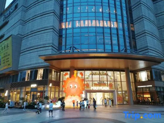 Mingfan Theme Apartment (Pazhou International Exhibition Center Wanshengwei Subway Station)