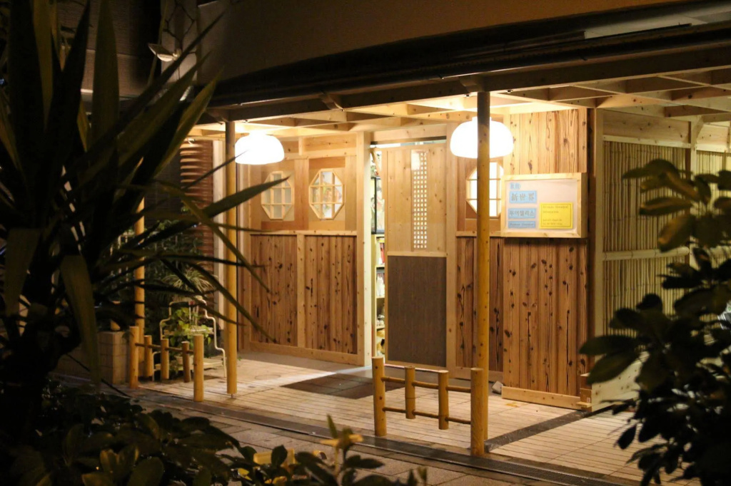Hotel SSK Osaka Naniwa 사진 19