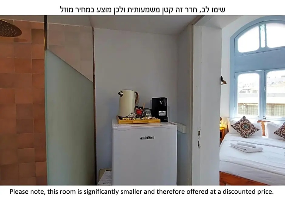Economy room