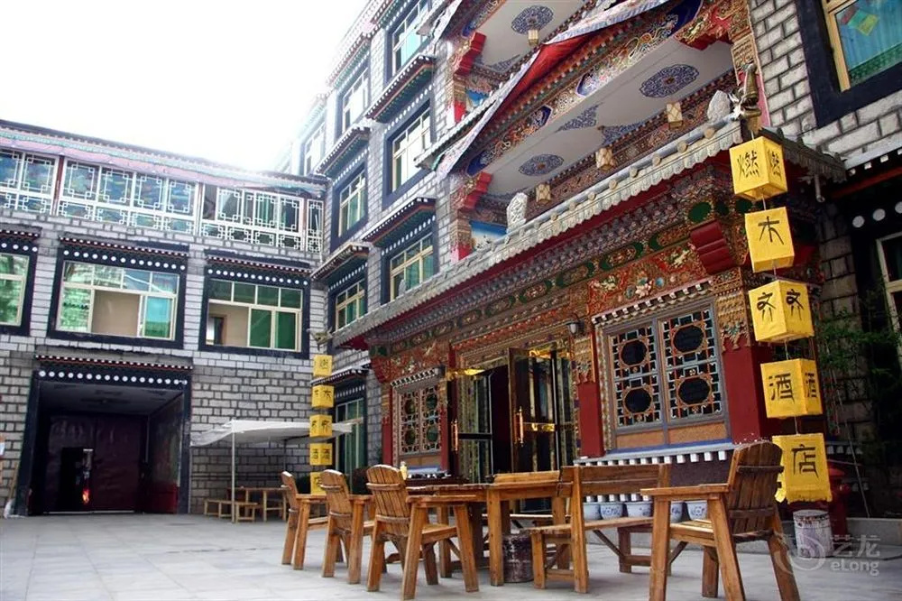 The Ramoche Grand Hotel
