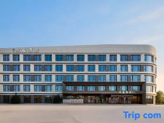 Sailimu Lake Orange Crystal Hotel