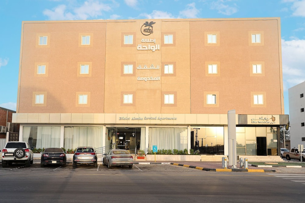 Etlalet Al waha Serviced Apartment