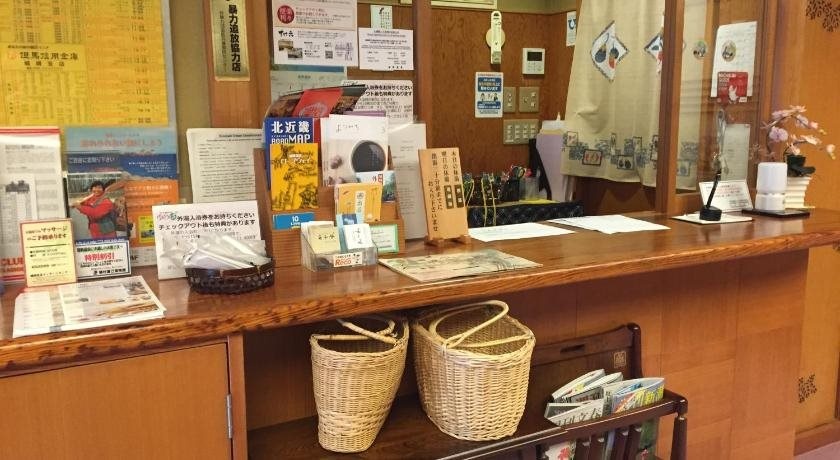 Mitsuwa Ryokan 사진 21