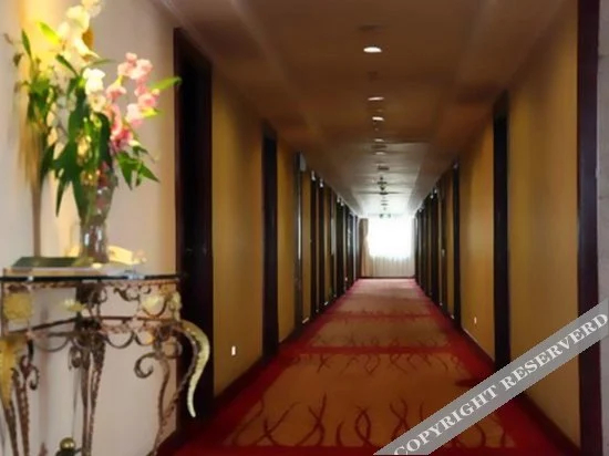 Chengshan Friendship Hotel