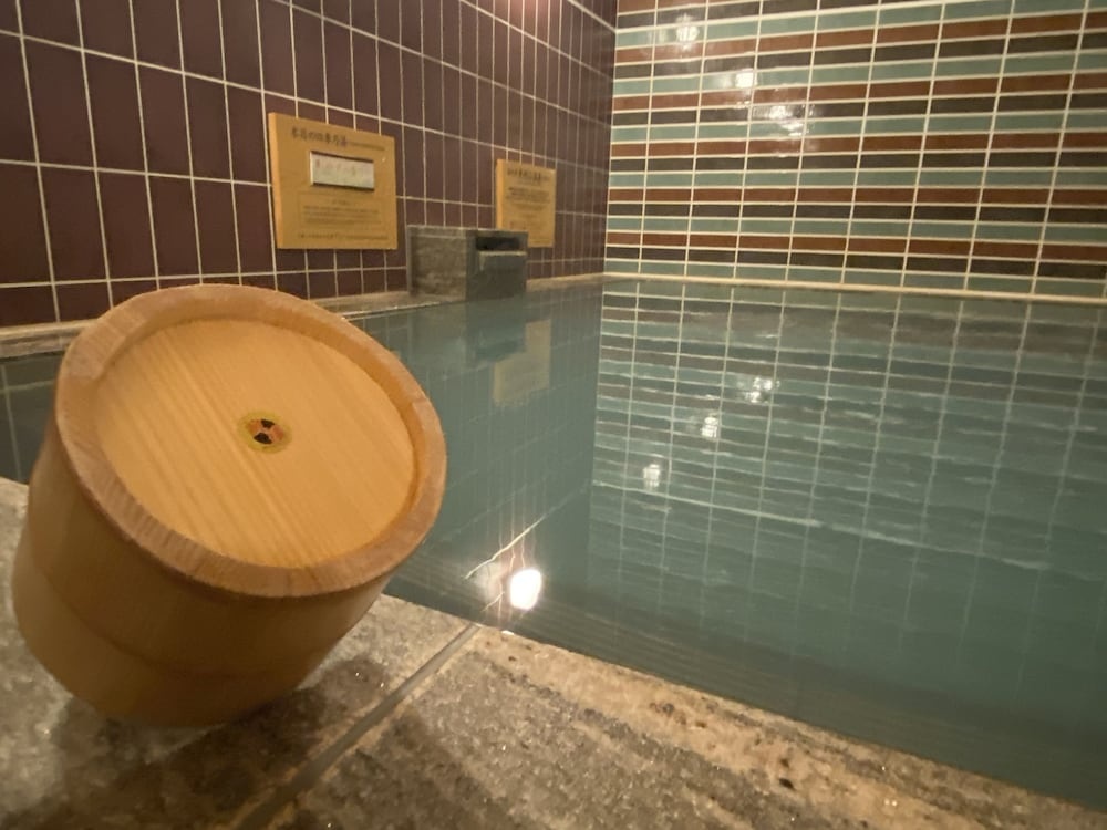 Sanco Inn Kyoto Hachijoguchi 사진 23