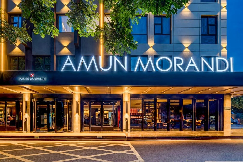 Giorgio Morandi Hotel - Xuyi Kejie Central Mall