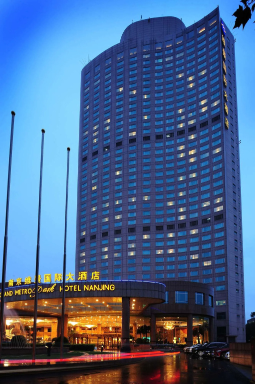 Grand Metropark Hotel Nanjing
