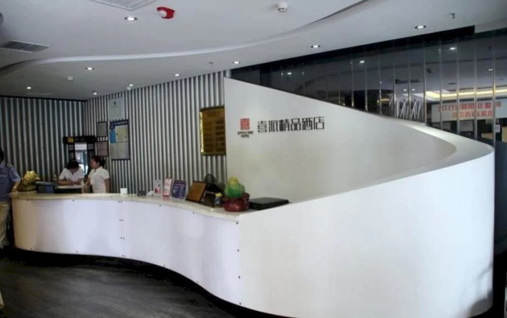 Xipai Hotel