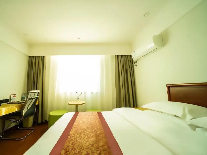 GreenTree Inn Suzhou Wuzhong - Chambres